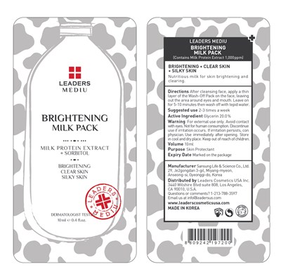 Image Of Cello Pack (Leaders Mediu Brightening Milk Pack Cello Pack)